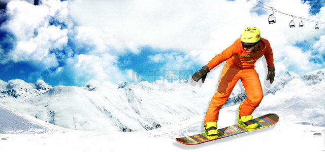 时尚滑雪嘉年华背景素材