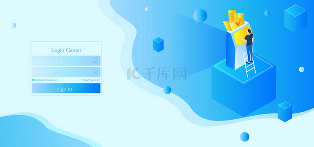 app长页面背景图片_简约蓝色登录界面