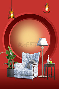 家具沙发背景海报背景图片_家装家具红色简约海报