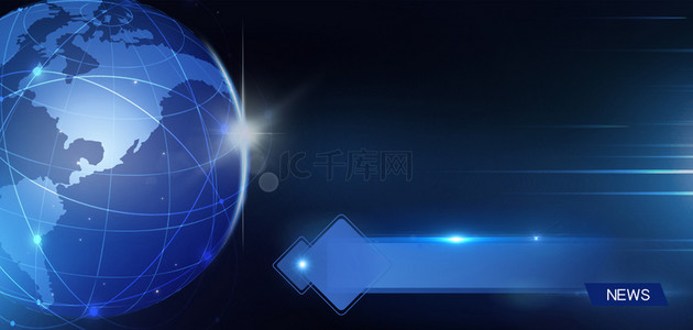 蓝色科技线条地球背景图片_地球光光效新闻科技蓝色
