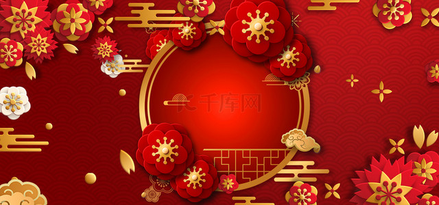 新年快乐创意背景图片_红色国潮浮雕创意新年背景