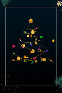 圣诞贺卡大气背景图片_大气圣诞节促销海报