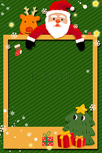 圣诞边框背景背景图片_圣诞边框圣诞背景