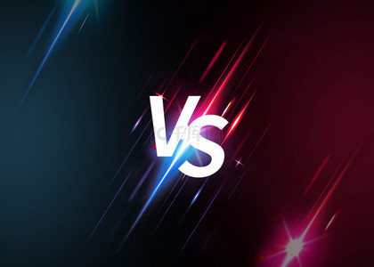 背景比赛对决vs光效背景红蓝背景精选更多收起展开更多cdraipsd全部格