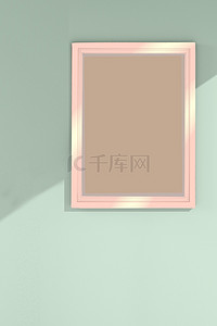 彩粉色金属相框绿色背景