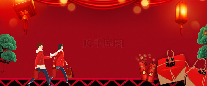 春节抢年货背景图片_2020年货节宣传展板