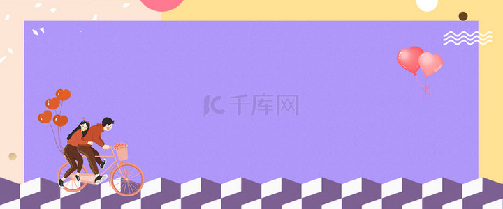 小清新简约边框背景图片_情侣几何撞色清新促销banner