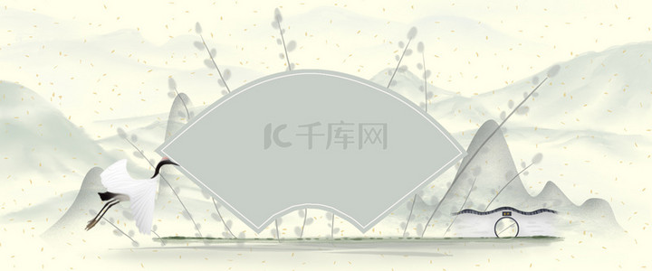 婚礼边框简约背景图片_清新淡雅新式中国风边框背景