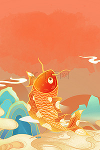 高考金鱼橙色中国风