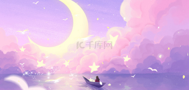 海边梦幻背景图片_儿童节卡通紫色梦幻唯美