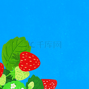 手绘草莓背景背景图片_手绘卡通草莓海报背景