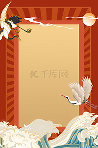 红色中国风仙鹤背景图片_喜报仙鹤红色中国风