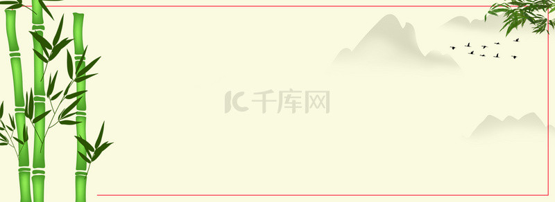 绿色中国风底纹背景图片_绿色竹子中国风边框