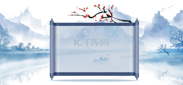 古典卷轴背景背景图片_中国风山水卷轴背景
