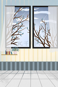 室内手绘背景图片_卡通手绘窗户背景