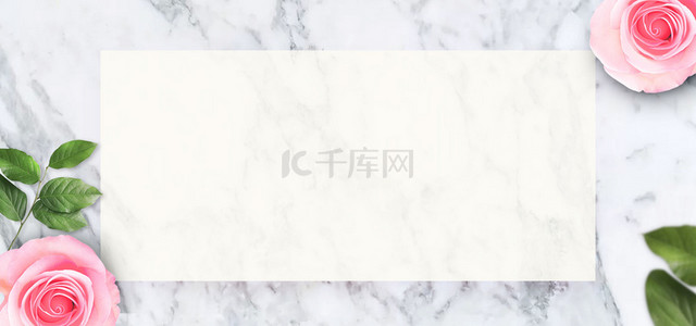 浪漫店铺公告淘宝banner