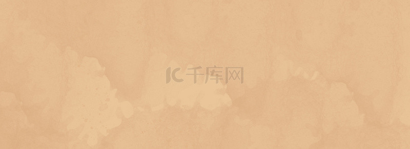 背景纹理中国风背景图片_纹理质感宣纸棕色背景图