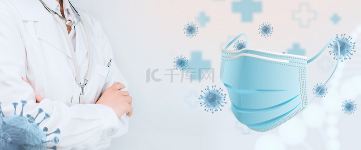 消毒防护装备背景图片_预防新型肺炎戴口罩创意合成背景海报