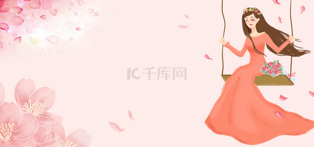 女神节粉背景图片_女神节0308秋千女孩粉唯美banner