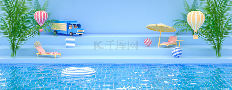 游泳池水上乐园背景图片_C4D清爽夏日游泳池电商促销背景
