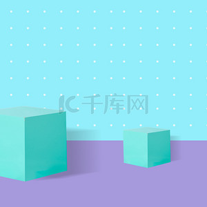 波鞋背景图片_小清新微立体波点几何淘宝促销banner