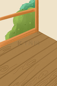 家居背景背景图片_木质地板窗户风景背景图