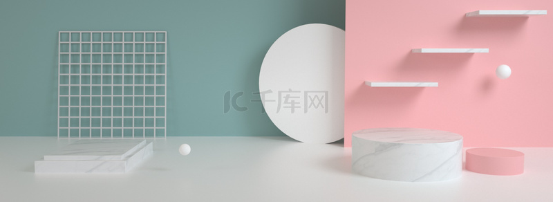 双十一预售活动背景图片_C4D风 简约场景极简风海报banner