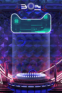 C4D炫酷科技霓虹灯双11海报背景