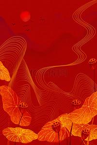 夏季红色背景图片_红色中国风红金莲叶背景