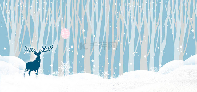 初冬小雪背景图片_林中小鹿二十四节气小雪背景