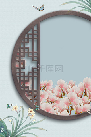 古典背景图片_中式花卉花窗古典清新淡雅背景