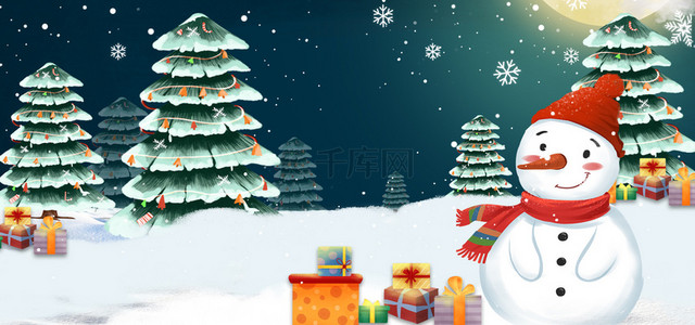 圣诞节雪地背景图片_手绘插画圣诞节雪地背景