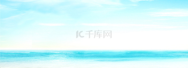 简约蓝色大海渐变banner海报背景