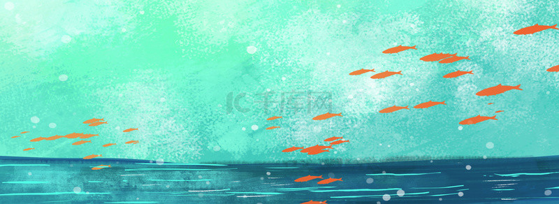 背景金鱼背景图片_蓝色的海洋底纹背景