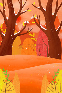 深秋初冬背景图片_橙色树林初冬深秋山丘树林广告背景