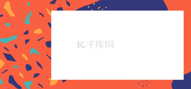 对话框背景BANNER