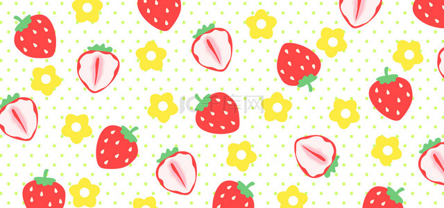 鲜艳可爱红白黄绿色草莓平铺背景