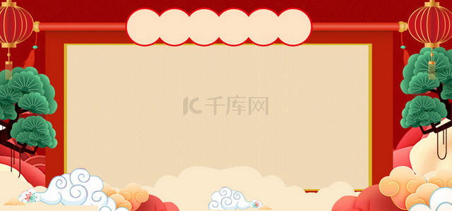 红色喜庆新年春节放假通知背景图片_放假通知国潮风红色喜庆背景