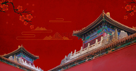 简约故宫建筑红墙大气红色背景