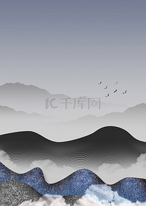 简约颗粒质感背景图片_中国风抽象山水质感简约背景