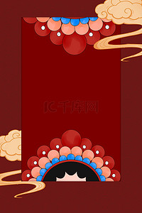 国潮电商边框背景图片_国潮时尚中国风红色海报背景