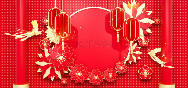 春节团圆剪纸背景图片_C4D红色剪纸中国风2020年货节背景