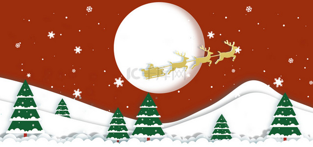 雪夜背景背景图片_圣诞节剪纸雪夜海报背景