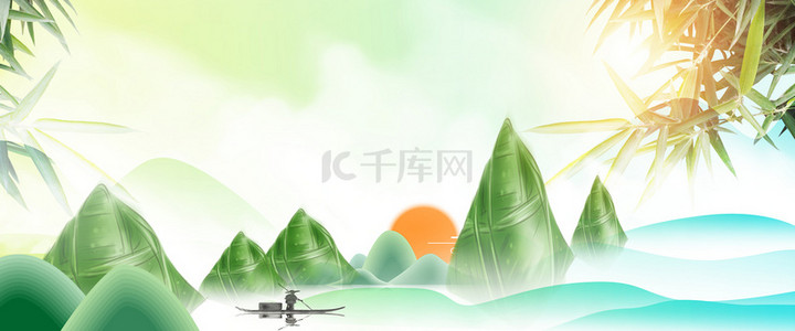 粽子端午海报背景图片_清新简约中国风端午节背景