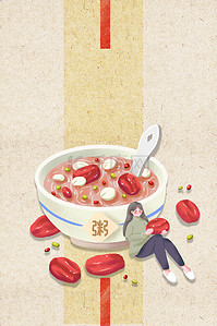 中国腊八粥背景图片_中国传统节日腊八节高清背景