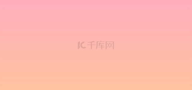 简约橙红渐变banner背景简约红色渐变banner背景简约橘橙色渐变banner