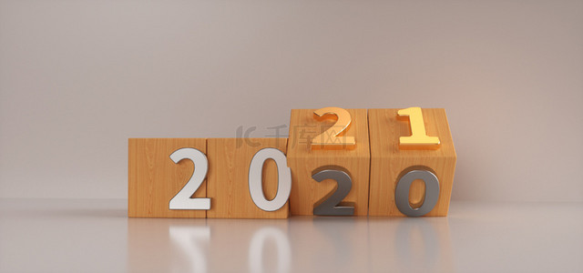 创意2021年跨年简约场景