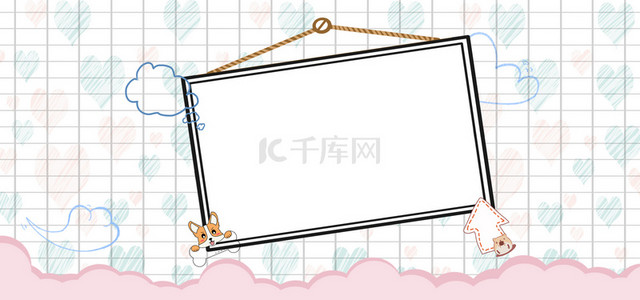 小清新手背景图片_小清新手账风banner背景