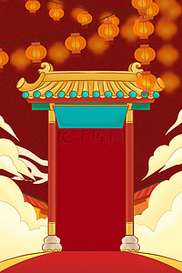 新年年货节中国风海报背景