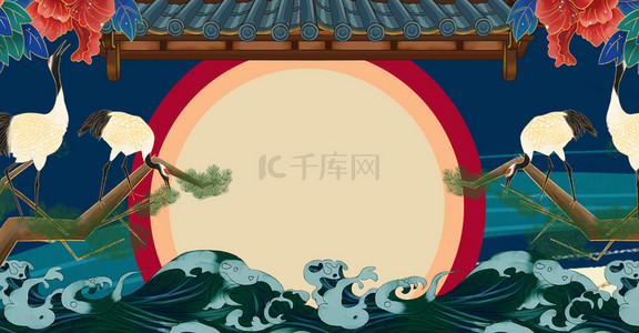 潮创意海报背景图片_国潮简约中国风创意时尚背景海报